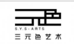 三元色美術培訓中心