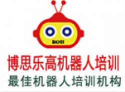 博思樂高機器人