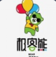 極客熊機器人俱樂部