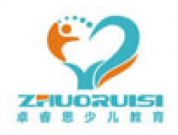 卓睿思少兒英語