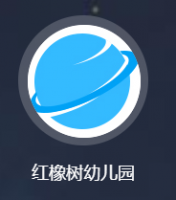 紅橡樹幼兒園