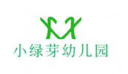 小綠芽幼兒園