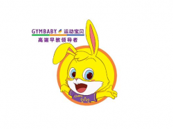 運動寶貝國際早教中心