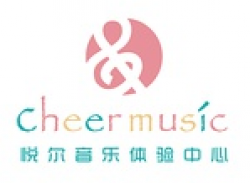 悅爾音樂(lè)體驗(yàn)中心