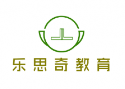 樂思奇教育