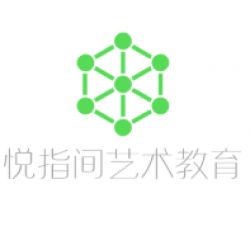 悅指間藝術教育