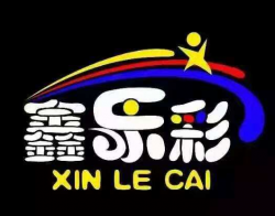 鑫樂彩藝術教育