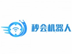 秒會(huì)機(jī)器人教育