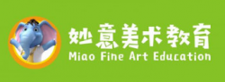 妙意美術教育