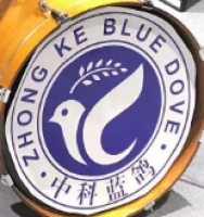 中科藍鴿音樂藝術教育中心