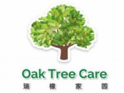 瑞橡家園幼兒早教