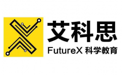 艾科思科學(xué)教育