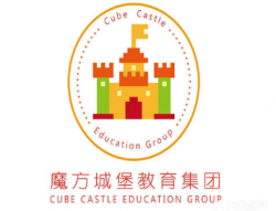 魔方城堡少兒藝術(shù)教育