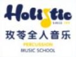 Holistic玫苓全人音樂