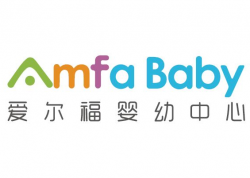 愛爾福嬰幼中心