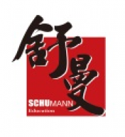 舒曼藝術培訓中心