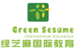 綠芝麻國際教育