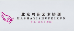 瑪莎藝術(shù)培訓(xùn)