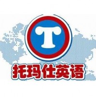 托瑪仕兒童英語