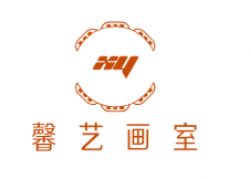馨藝畫室