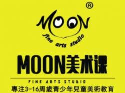 MOON美術課