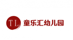 童樂匯幼兒園