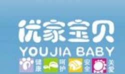 優家寶貝