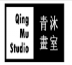 青沐畫室