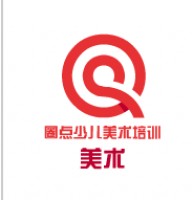 圈點少兒美術