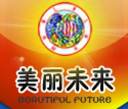 美麗未來當(dāng)代兒童藝術(shù)館