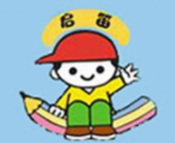 啟笛幼兒美術