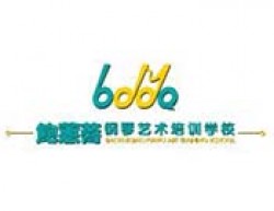 鮑蕙蕎鋼琴學校