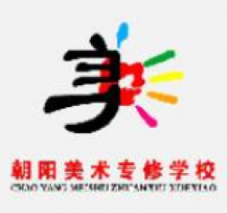朝陽美術專修學校