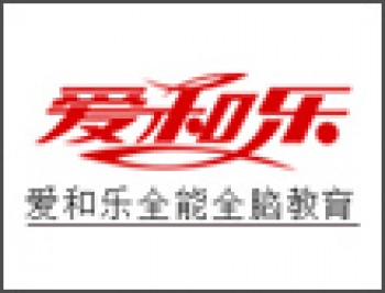 愛和樂全腦教育