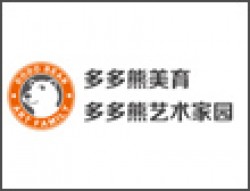 多多熊藝術家園