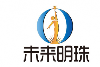 未來明珠藝術(shù)