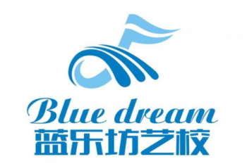 藍樂坊音樂中心