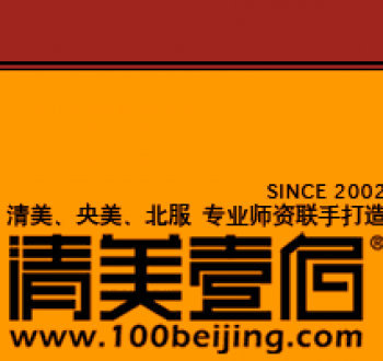 清美壹佰美術(shù)培訓(xùn)