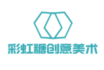 彩虹糖創意美術