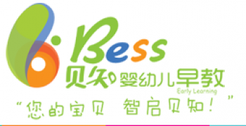 貝知早教幼托