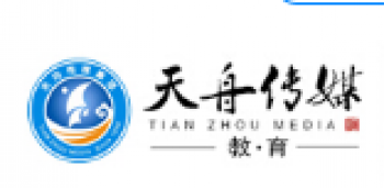 南京天舟傳媒藝術學校