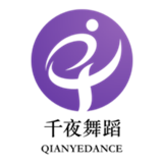 千夜舞蹈