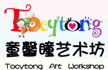 童馨瞳藝術坊
