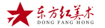 東方紅美術
