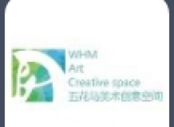五花馬美術創意空間