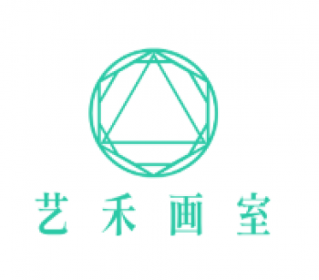 藝禾畫室