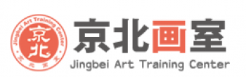 京北畫室
