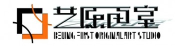 藝原畫室