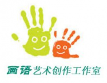 畫語藝術創作工作室