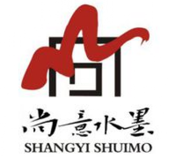 尚意水墨少兒書畫院